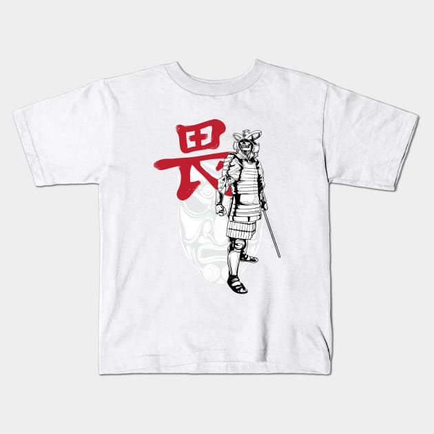 Samurai (Respect) Kids T-Shirt by Necro Grows